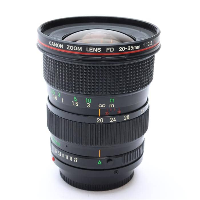 New FD20-35mm F3.5L
