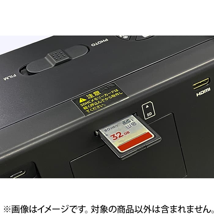 新品)Kenko (ケンコー) COMBOフィルムスキャナー KFS-14C5L（商品ID