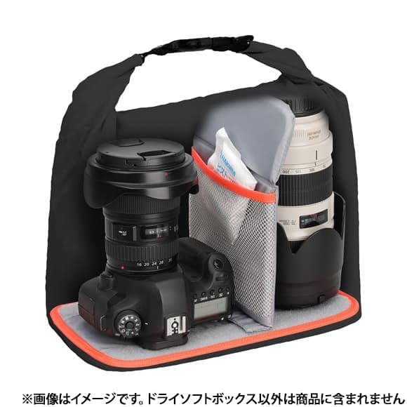 新品)HAKUBA (ハクバ) ドライソフトボックス L KDSB-LBK ブラック