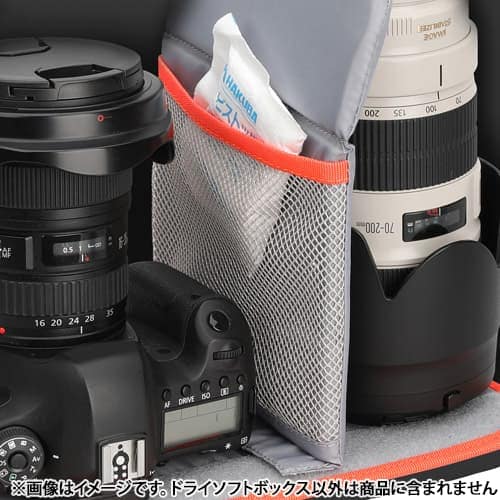 新品)HAKUBA (ハクバ) ドライソフトボックス L KDSB-LBK ブラック