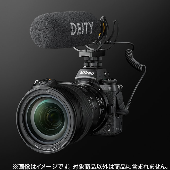 新品)Nikon (ニコン) Z6II ボディ（商品ID：4960759905901）詳細ページ