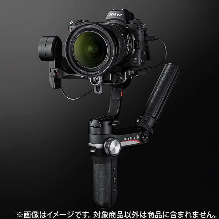 新品)Nikon (ニコン) Z6II ボディ（商品ID：4960759905901）詳細ページ