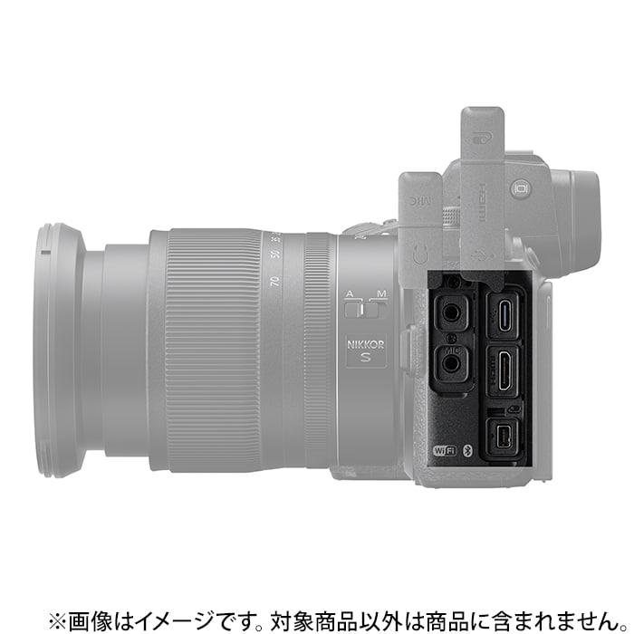 新品)Nikon (ニコン) Z6II ボディ（商品ID：4960759905901）詳細ページ