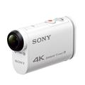 SONY (ソニー) デジタル4Kビデオカメラレコーダー アクションカム FDR-X1000V W