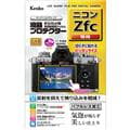 Kenko (ケンコー) 液晶プロテクター Nikon Z fc 用
