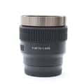 SAMYANG (サムヤン) V-AF 75mm T1.9（ソニーE用/フルサイズ対応）