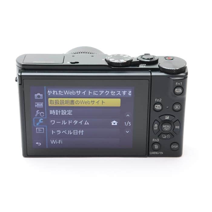 Panasonic LUMIX LX DMC-LX9-Kセット 【公式通販】 Panasonic LUMIX LX DMC-LX9-Kセット 【公式通販】