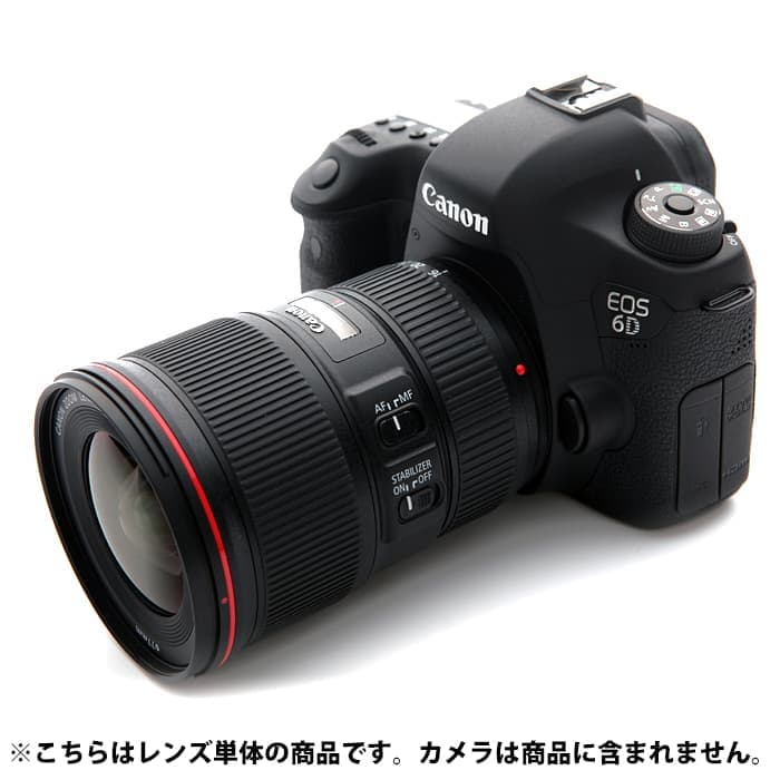 新品)Canon (キヤノン) EF16-35mm F4L IS USM（商品ID：4549292009903