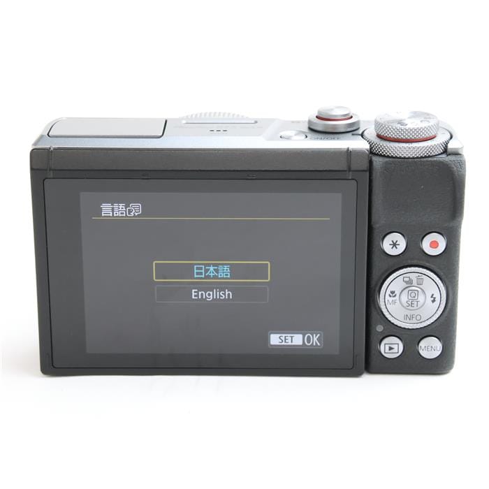 Canon Power Shot G7X Mark III シルバー（中古品） Canon PowerShot G7 X Mark III Digital (Silver)+ Extra Bat +