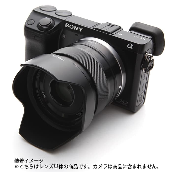 新品)SONY (ソニー) E 35mm F1.8 OSS SEL35F18（商品ID：4905524894905