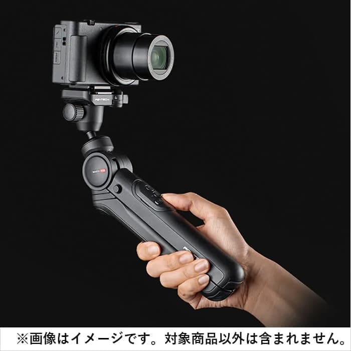 新品)PGYTECH（ピージーワイテック） 多機能ミニ三脚リモコンセット