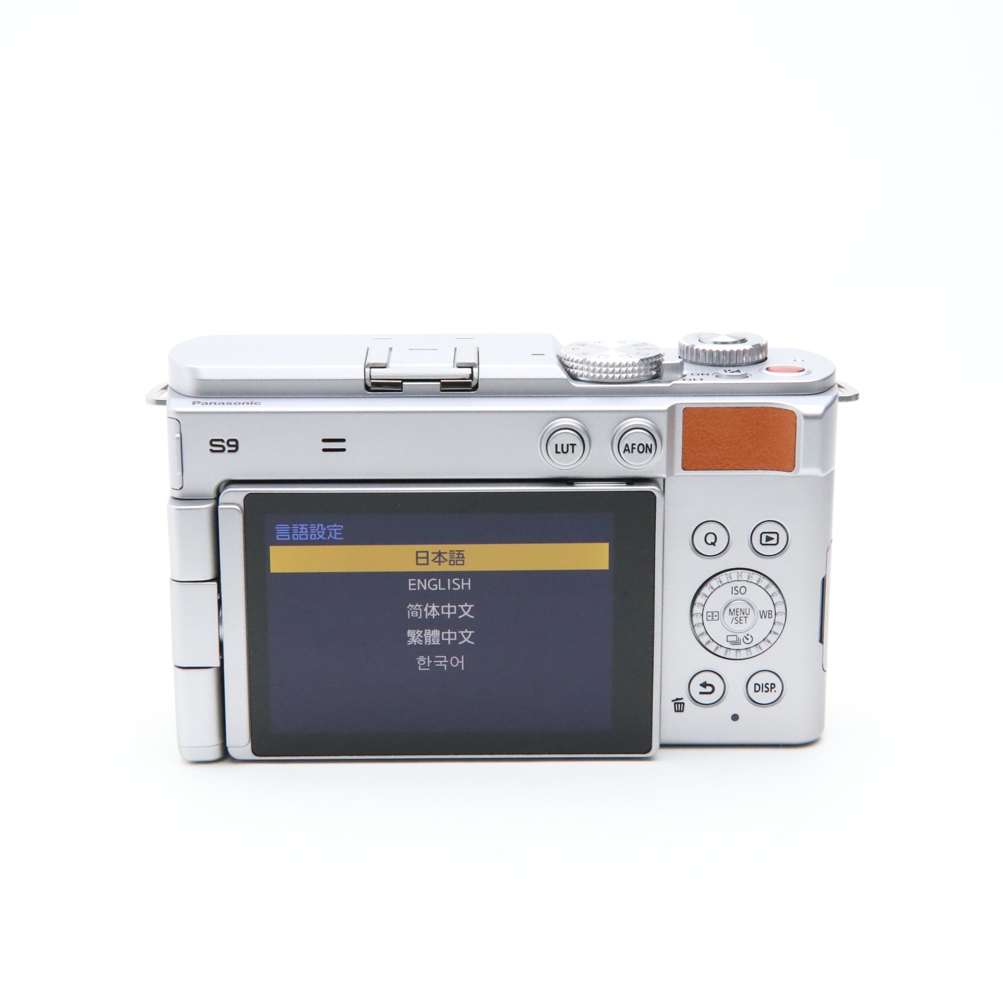 中古)Panasonic (パナソニック) LUMIX S9 ボディ DC-S9 キャメル