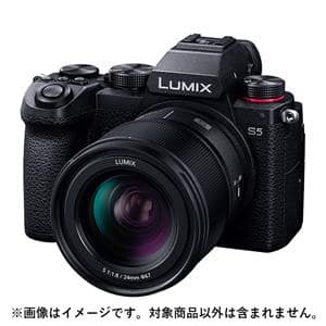 Panasonic (パナソニック) LUMIX S 24mm F1.8 S-S24