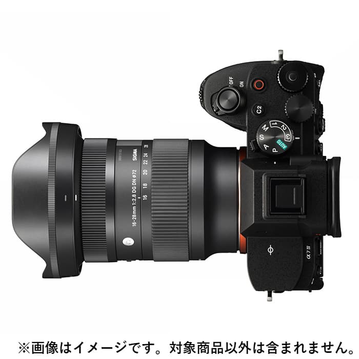 【SIGMA】一眼レフ望遠レンズ フード付き 新品)SIGMA (シグマ) レンズフード LH756-01（商品ID