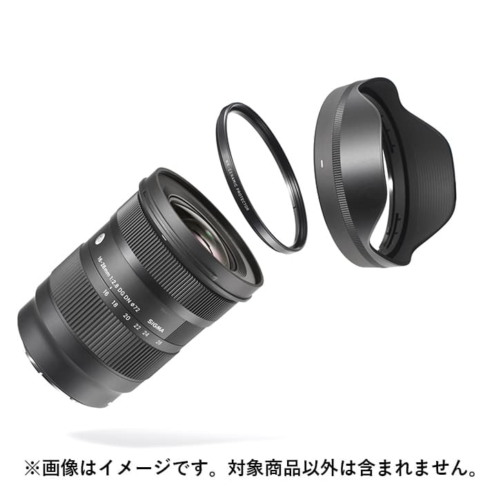 新品)SIGMA (シグマ) レンズフード LH756-01（商品ID：0085126939908