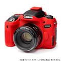 Japan Hobby Tool (ジャパンホビーツール) イージーカバー Canon EOS 9000D用 レッド