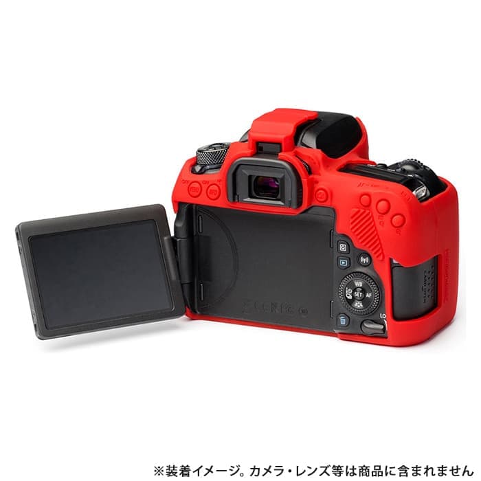 新品)Japan Hobby Tool (ジャパンホビーツール) イージーカバー Canon
