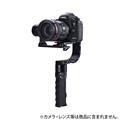 FILMPOWER （フィルムパワー） Nebula 5100 フルデジタル3軸ハンドヘルドジンバル