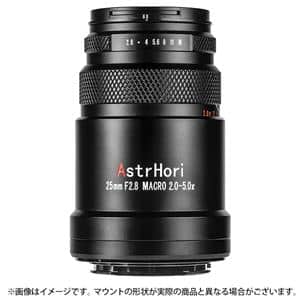 新品)AstrHori（アストロリ） 25mm F2.8 Macro 2.0X-5.0X