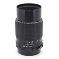 PENTAX (ペンタックス) SMC67 200mm F4