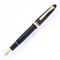 新品)Pelikan ペリカン 万年筆 クラシック P200 ブラック（商品ID