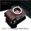GARIZ (ゲリズ) ソニー α7R/α7用ケース ブラウン