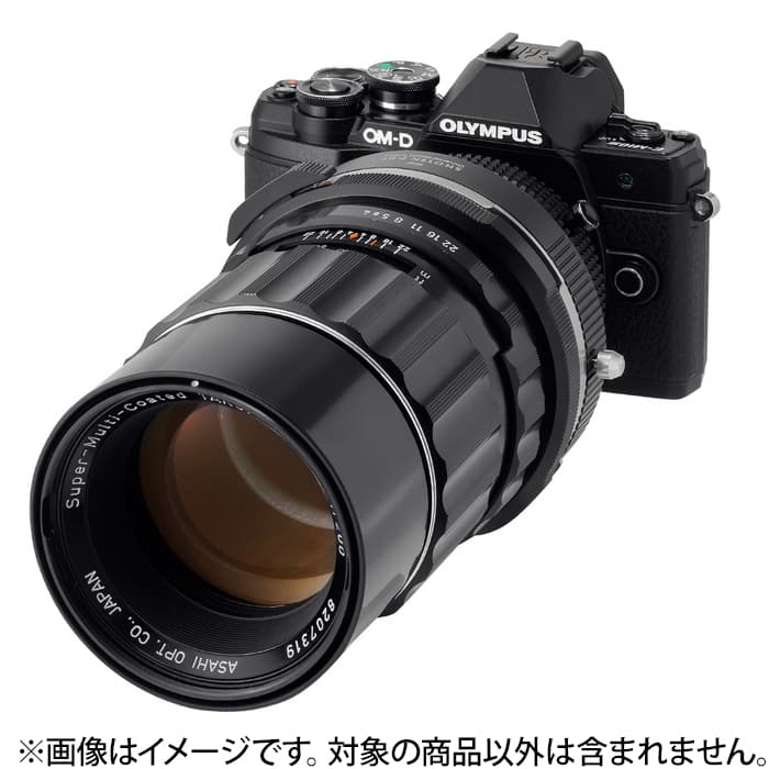 新品)SHOTEN（ショウテン） マウントアダプター UMSシリーズ