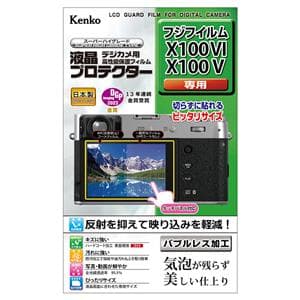 Kenko (ケンコー) 液晶プロテクター FUJIFILM X100VI/X100V用 メイン