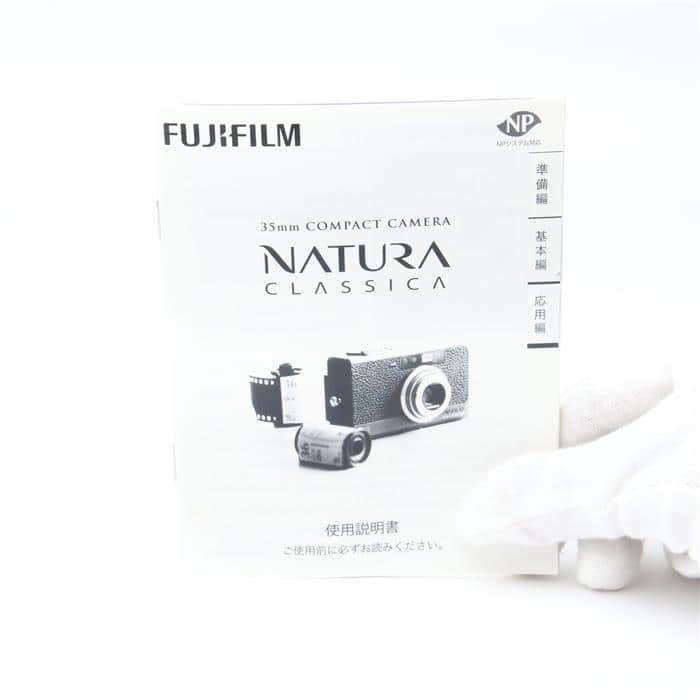 中古)FUJIFILM (フジフイルム) NATURA CLASSICA N（商品ID 