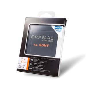 GRAMAS (グラマス) Extra Glass DCG-SO11 SONY α1用 メイン