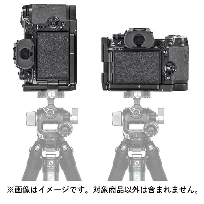 新品)Leofoto（レオフォト） L型プレート FUJIFILM X-H2/H2S専用 LPF-X