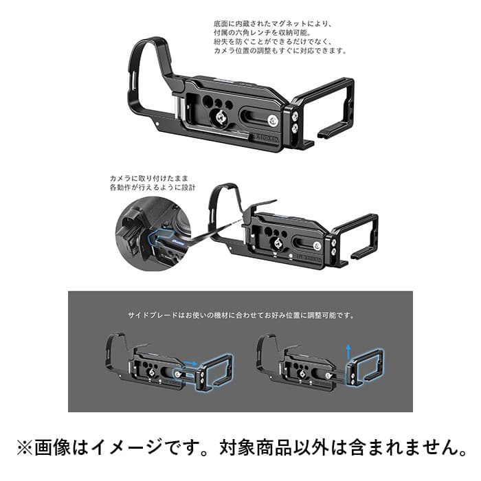 新品)Leofoto（レオフォト） L型プレート FUJIFILM X-H2/H2S専用 LPF-X