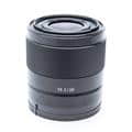 FE 28mm F2 SEL28F20