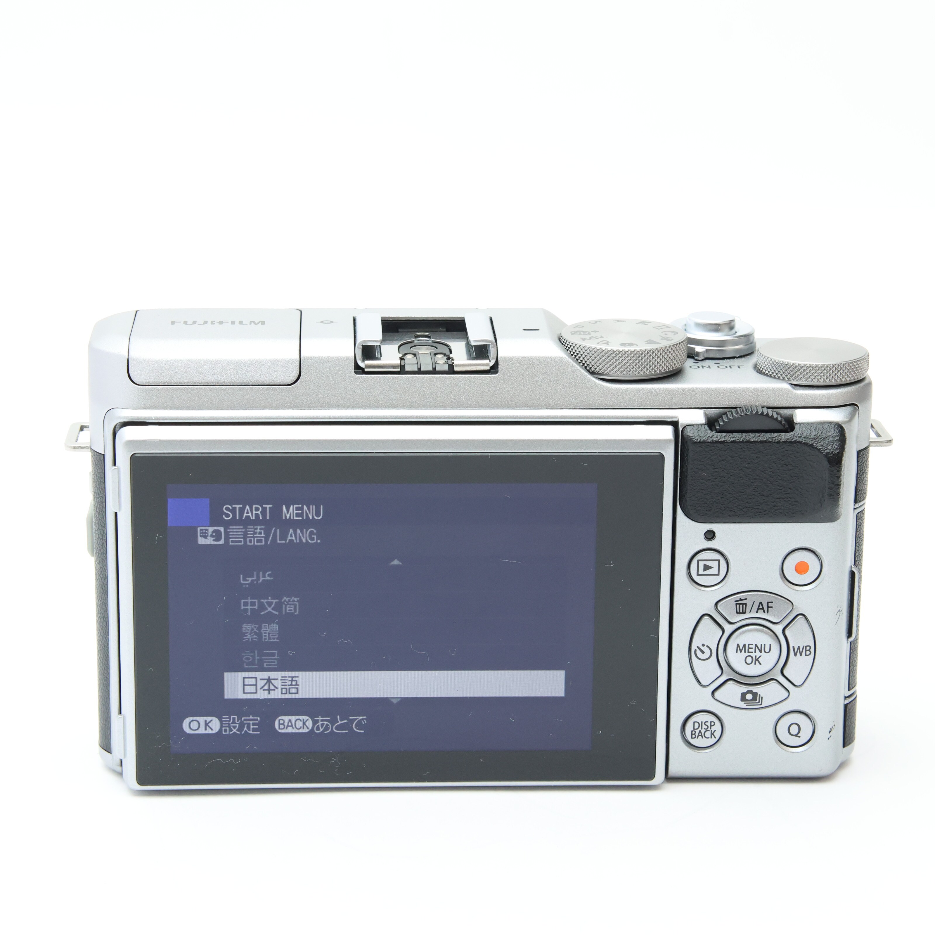 中古)FUJIFILM (フジフイルム) X-A5 ボディ シルバー（商品ID 