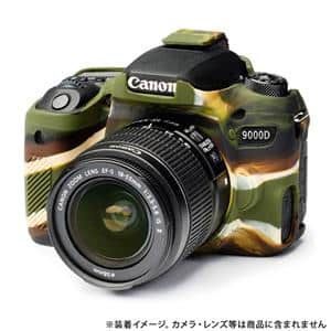 Canon EOS 9000D」の商品検索結果 | デジタルカメラ、ミラーレス Canon EOS 9000D」の商品検索結果 | デジタルカメラ、ミラーレス