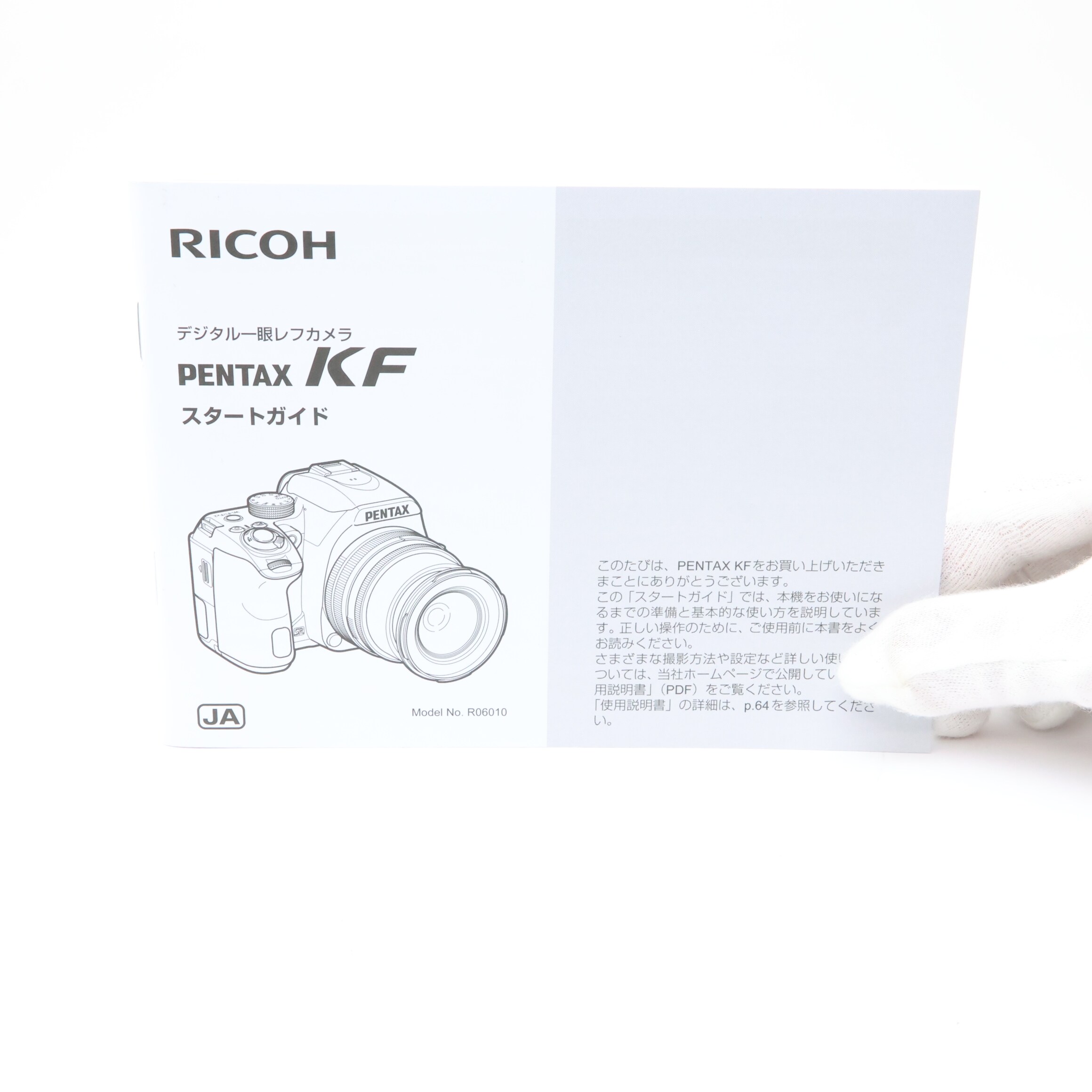 中古)PENTAX (ペンタックス) KF ボディ クリスタルホワイト（商品ID