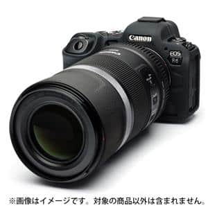 新品)Japan Hobby Tool (ジャパンホビーツール) イージーカバー