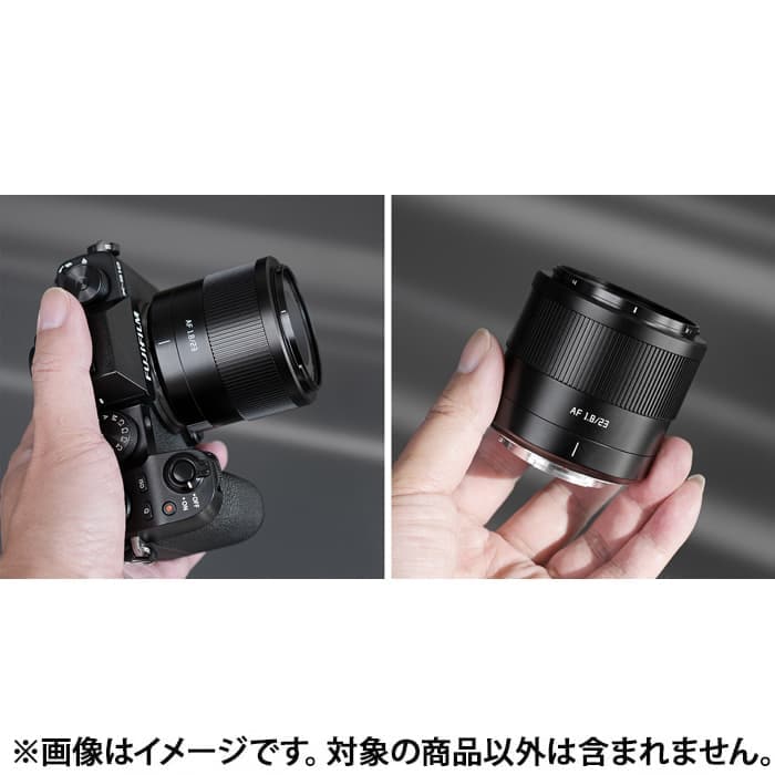 銘匠光学 TTArtisan AF 1.8/23mm Xマウントレンズ ASCII.jp：銘匠光学 TTArtisan AF 23mm f/1.8 富士フイルムXマウント 発売