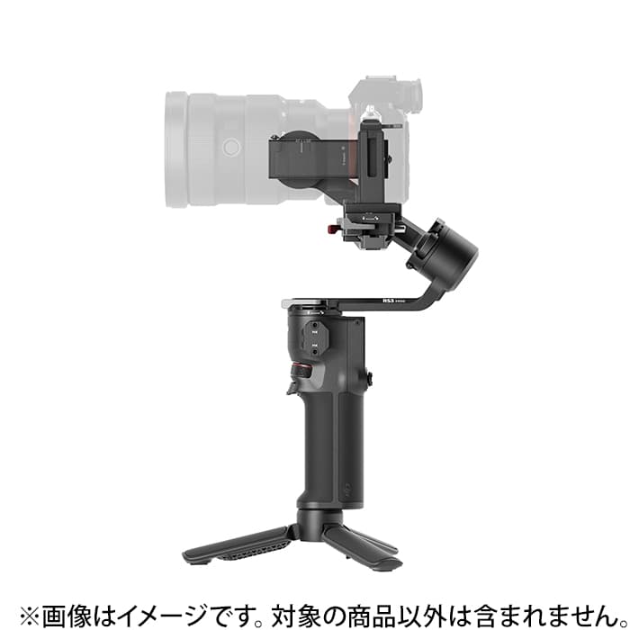 新品)DJI（ディージェイアイ） RS 3 Mini（商品ID：6941565941916