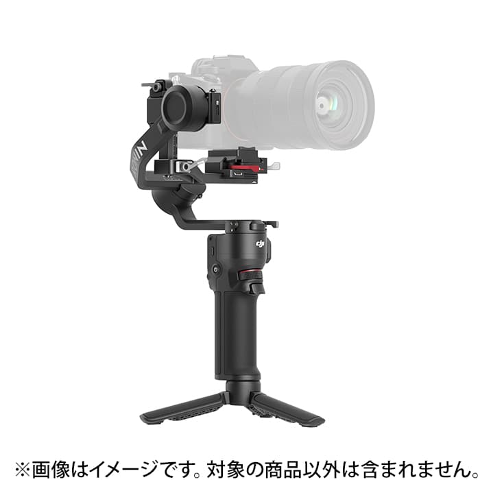 新品)DJI（ディージェイアイ） RS 3 Mini（商品ID：6941565941916