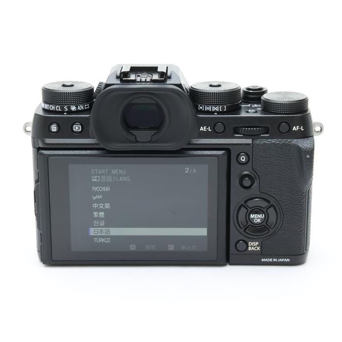 美品 FUJIFILM X-T2 箱 説明書付 ショット数 19枚 M254 美品 FUJIFILM X-T2 箱 説明書付 ショット数 19枚 M254 富士