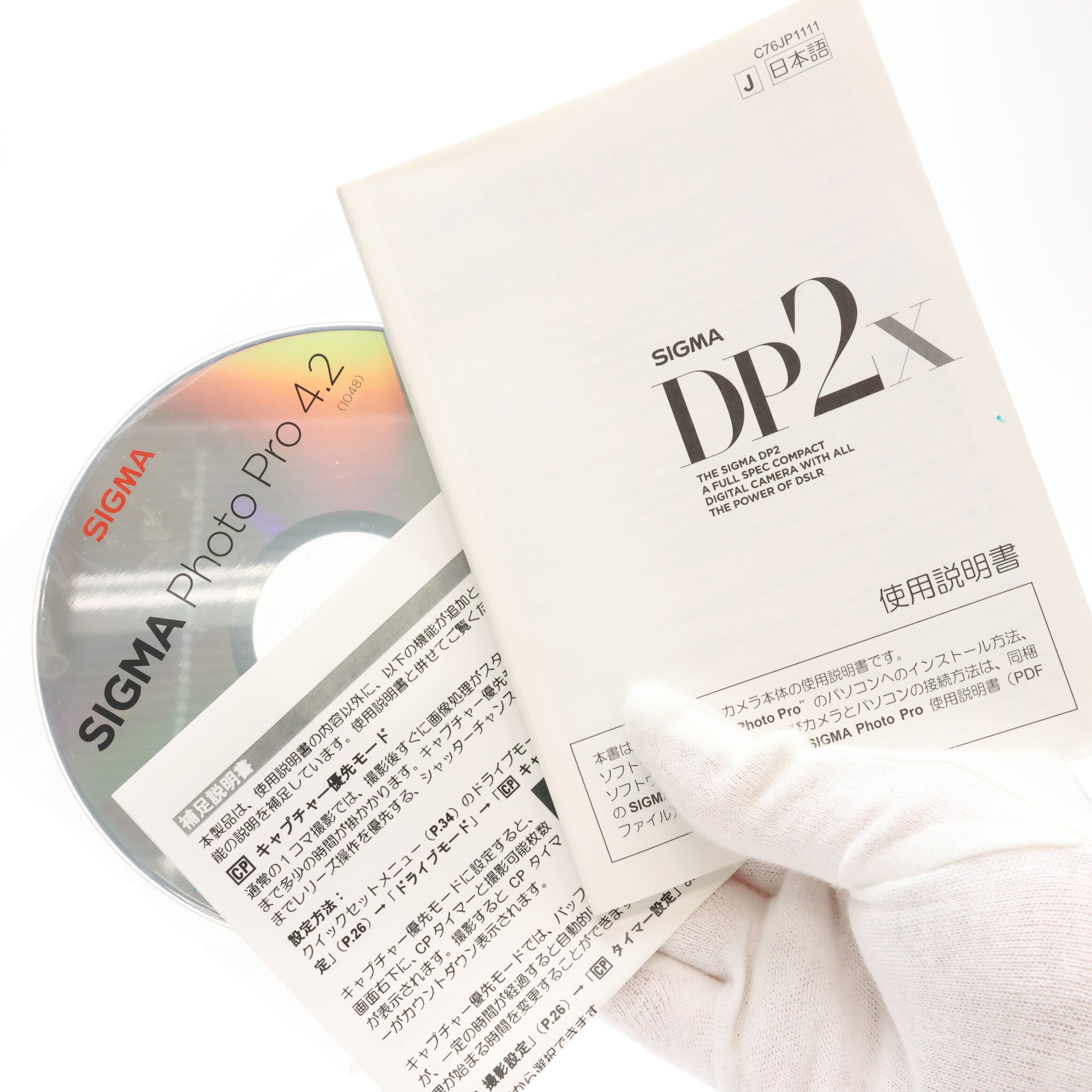 中古)SIGMA (シグマ) DP2x（商品ID：3717022786917）詳細ページ