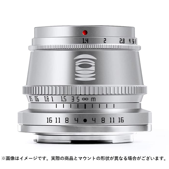 (新品)銘匠光学 (めいしょうこうがく) TTArtisan 35mm F1.4 C (フジフイルムX用)  シルバー（商品ID：4589457586917）詳細ページ | デジタルカメラ、ミラーレスカメラ、交換レンズの総合サイト｜マップカメラ