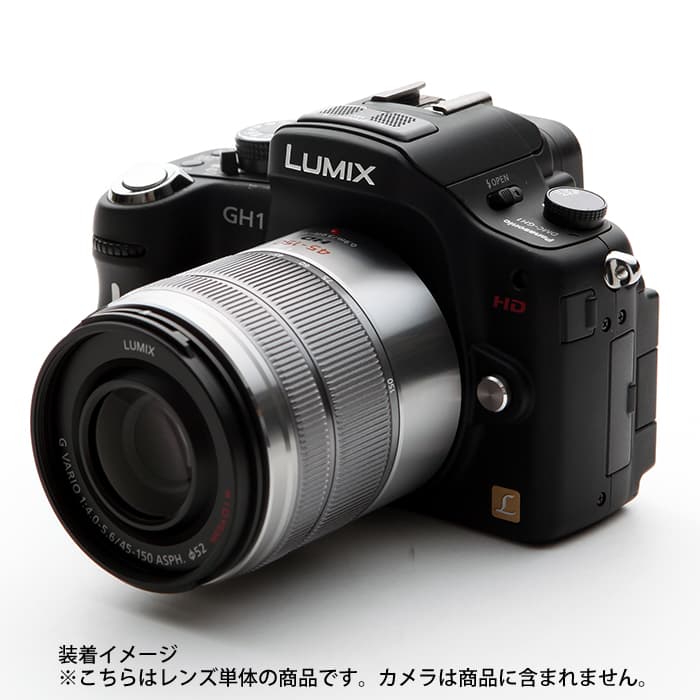 新品)Panasonic (パナソニック) LUMIX G VARIO 45-150mm F4.0-5.6 ASPH