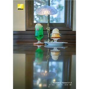Nikon (ニコン) NIKKOR Z 35mm F1.4