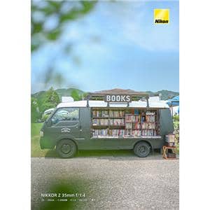 Nikon (ニコン) NIKKOR Z 35mm F1.4