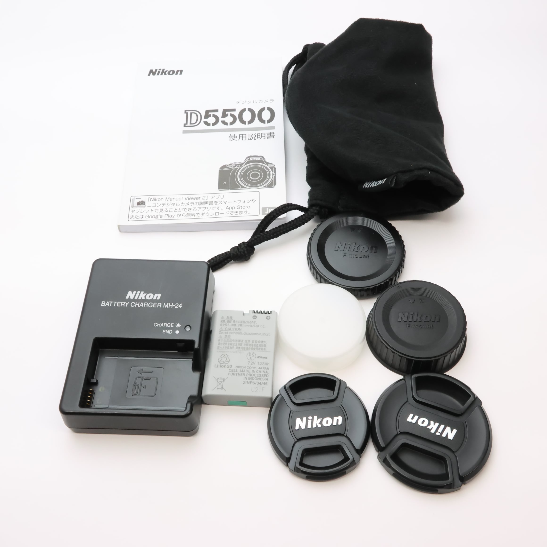 中古)Nikon (ニコン) D5500 ダブルズームキット ブラック（商品ID