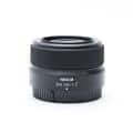 NIKKOR Z DX 24mm F1.7