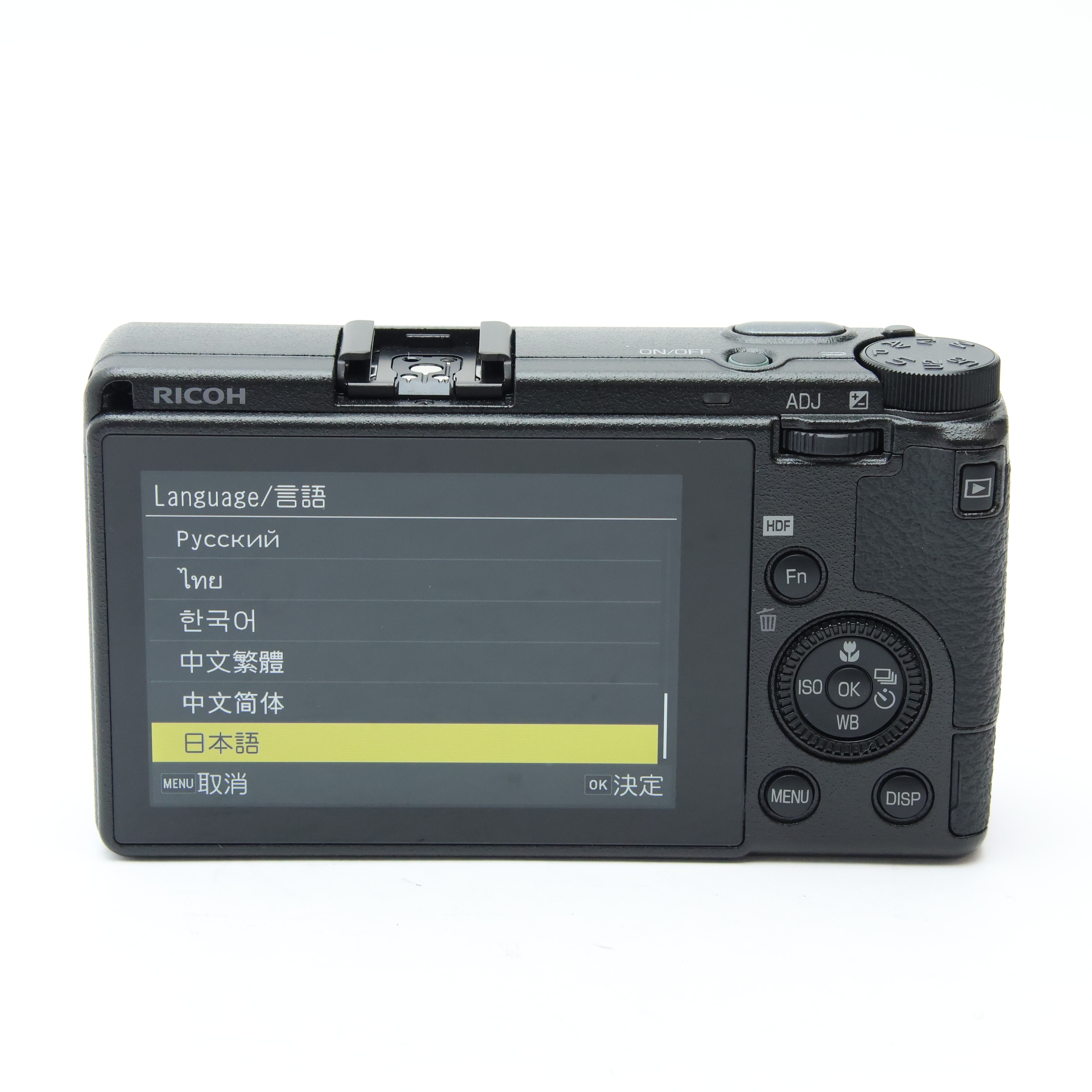 中古)RICOH (リコー) GR III HDF（商品ID：3717022807919）詳細ページ