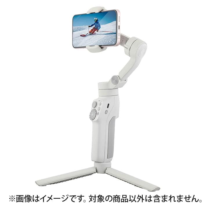 新品)FEIYU TECH（フェイユー テック） Vimble 3（商品ID